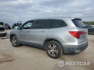 Drugie zdjęcie samochodu z przodu: 2018 HONDA PILOT EXL VIN:5FNYF5H82JB009987 - miniatura