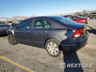 Drugie zdjęcie samochodu z przodu: 2010 HONDA CIVIC LX VIN:19XFA1F59AE048346 - miniatura