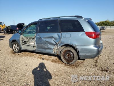 Drugie zdjęcie samochodu z przodu: 2005 TOYOTA SIENNA CE VIN:5TDZA23C65S381945 - miniatura