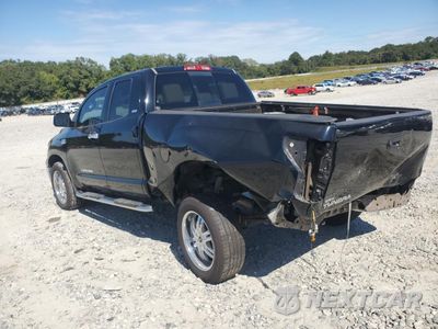 Drugie zdjęcie samochodu z przodu: 2012 TOYOTA TUNDRA DOUBLE CAB SR5 VIN:5TFRY5F12CX123422 - miniatura