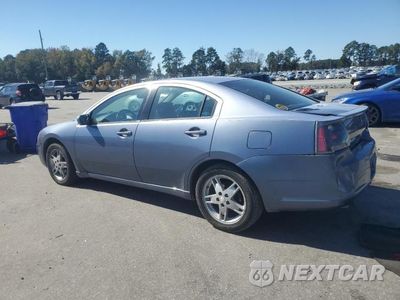 Drugie zdjęcie samochodu z przodu: 2007 MITSUBISHI GALANT ES VIN:4A3AB36F57E060863 - miniatura