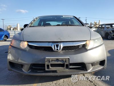 Piąte zdjęcie samochodu w środku: 2009 HONDA CIVIC VP VIN:2HGFA16379H533584 - miniatura