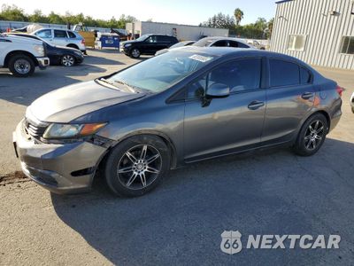 2012 HONDA CIVIC EX 19XFB2F84CE362812 - główne zdjęcie licytacji z USA - miniatura