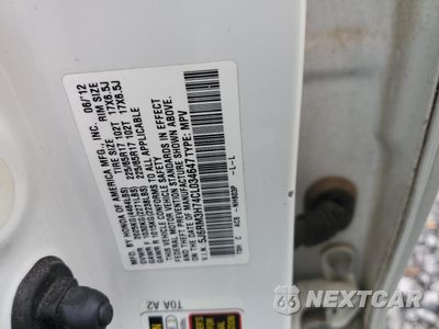 Zdjęcie 13 z 15 samochodu: 2012 HONDA CR-V EXL VIN:5J6RM3H74CL034647 - miniatura