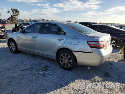 Drugie zdjęcie samochodu z przodu: 2009 TOYOTA CAMRY BASE VIN:4T1BE46K59U872721 - miniatura