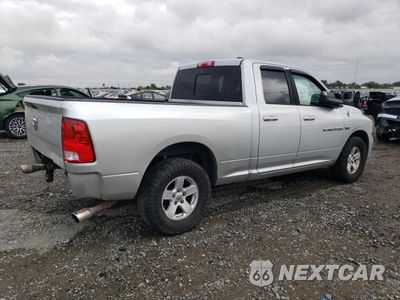 Trzecie zdjęcie samochodu z tyłu: 2012 DODGE RAM 1500 SPORT VIN:1C6RD7HTXCS338556 - miniatura