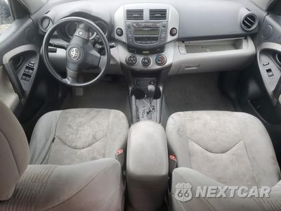 Zdjęcie 8 z 15 samochodu: 2011 TOYOTA RAV4 VIN:2T3BF4DV5BW099529 - miniatura