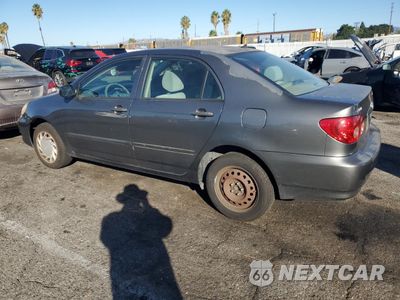 Drugie zdjęcie samochodu z przodu: 2007 TOYOTA COROLLA CE VIN:2T1BR32E67C850577 - miniatura