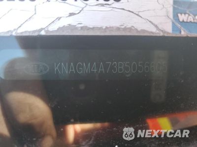 Zdjęcie 13 z 13 samochodu: 2011 KIA OPTIMA LX VIN:KNAGM4A73B5056605 - miniatura
