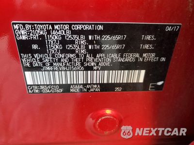Zdjęcie 13 z 14 samochodu: 2017 TOYOTA RAV4 XLE VIN:JTMRFREV8HJ156906 - miniatura