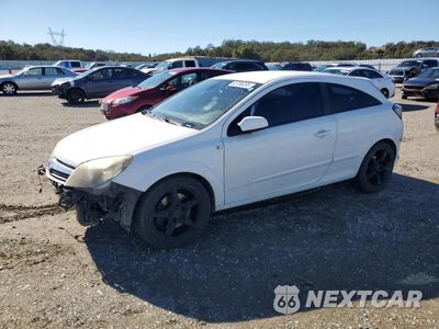 2008 SATURN ASTRA XR W08AT271085056579 - główne zdjęcie licytacji z USA - miniatura