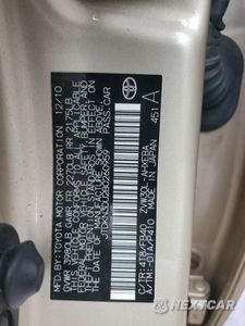 Zdjęcie 12 z 12 samochodu: 2011 TOYOTA PRIUS VIN:JTDKN3DU2B0260959 - miniatura