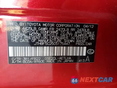 Zdjęcie 13 z 15 samochodu: 2012 LEXUS IS 250 VIN:JTHBF5C25C5175447 - miniatura