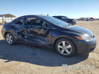 Czwarte zdjęcie samochodu z boku: 2007 HONDA CIVIC EX VIN:2HGFG12867H506650 - miniatura