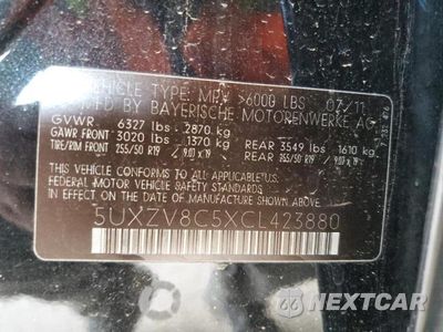 Zdjęcie 13 z 13 samochodu: 2012 BMW X5 XDRIVE50I VIN:5UXZV8C5XCL423880 - miniatura
