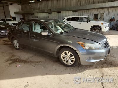 Czwarte zdjęcie samochodu z boku: 2008 HONDA ACCORD LXP VIN:1HGCP264X8A040527 - miniatura
