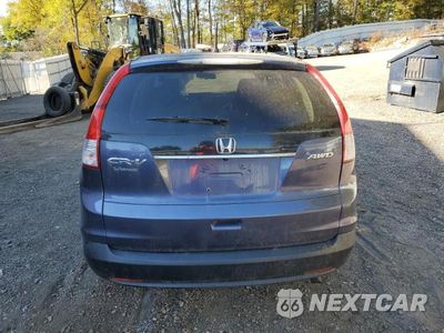 Zdjęcie 6 z 11 samochodu: 2013 HONDA CR-V EX VIN:5J6RM4H54DL049848 - miniatura