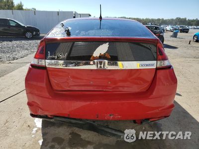 Zdjęcie 6 z 14 samochodu: 2012 HONDA INSIGHT VIN:JHMZE2H38CS006283 - miniatura
