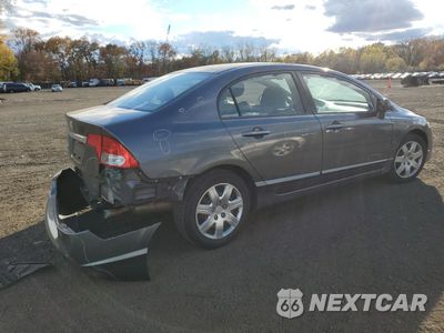 Trzecie zdjęcie samochodu z tyłu: 2009 HONDA CIVIC LX VIN:2HGFA16519H334693 - miniatura
