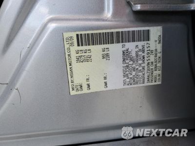 Zdjęcie 12 z 14 samochodu: 2009 NISSAN ALTIMA 2.5 VIN:1N4AL21EX9N559157 - miniatura