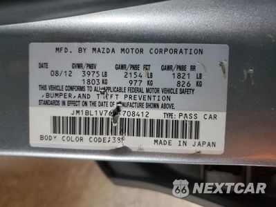 Zdjęcie 12 z 12 samochodu: 2013 MAZDA 3 I VIN:JM1BL1V76D1708412 - miniatura
