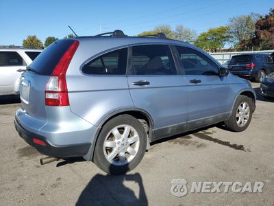 Trzecie zdjęcie samochodu z tyłu: 2008 HONDA CR-V EX VIN:5J6RE48568L036828 - miniatura