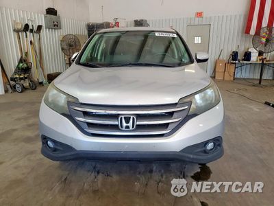 Piąte zdjęcie samochodu w środku: 2014 HONDA CR-V EX VIN:2HKRM3H54EH542516 - miniatura