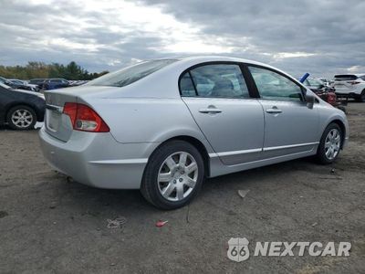 Trzecie zdjęcie samochodu z tyłu: 2012 HONDA CIVIC LX VIN:19XFA16539E047169 - miniatura