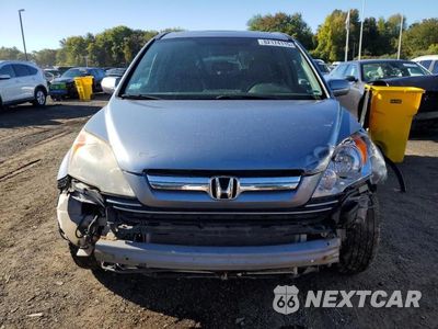 Piąte zdjęcie samochodu w środku: 2009 HONDA CR-V EXL VIN:JHLRE48749C001734 - miniatura