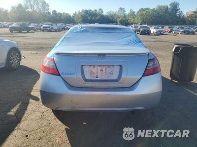 Zdjęcie 6 z 12 samochodu: 2009 HONDA CIVIC EX VIN:2HGFG12899H502868 - miniatura