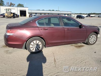 Trzecie zdjęcie samochodu z tyłu: 2012 HONDA ACCORD LX VIN:1HGCP2F30CA089624 - miniatura