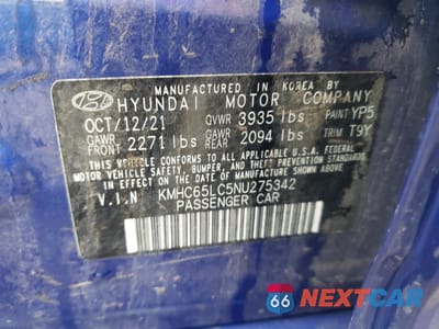Zdjęcie 12 z 12 samochodu: 2022 HYUNDAI IONIQ BLUE VIN:KMHC65LC5NU275342 - miniatura