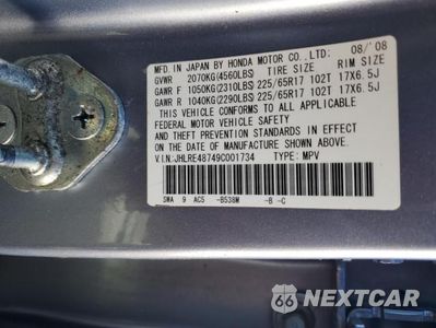 Zdjęcie 14 z 14 samochodu: 2009 HONDA CR-V EXL VIN:JHLRE48749C001734 - miniatura