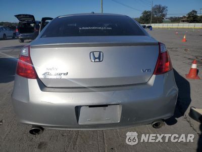 Zdjęcie 6 z 14 samochodu: 2010 HONDA ACCORD EXL VIN:1HGCS2B85AA007190 - miniatura