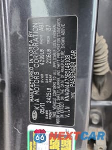 Zdjęcie 12 z 13 samochodu: 2011 KIA OPTIMA EX VIN:KNAGN4A75B5146108 - miniatura