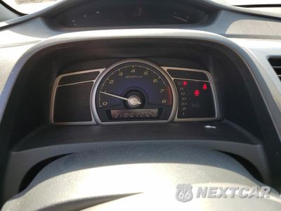 Zdjęcie 9 z 14 samochodu: 2006 HONDA CIVIC EX VIN:JHMFA16876S008439 - miniatura