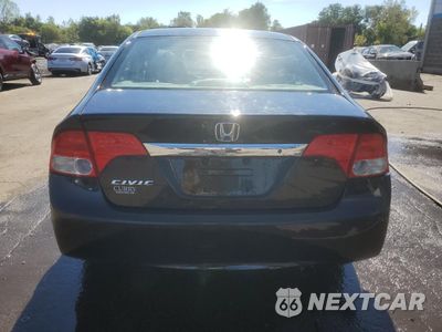 Zdjęcie 6 z 12 samochodu: 2011 HONDA CIVIC LX VIN:2HGFA1F50BH302159 - miniatura