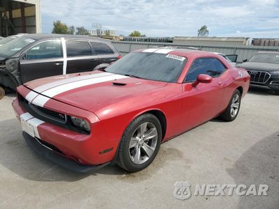 2012 DODGE CHALLENGER R/T 2C3CDYBT4CH130200 - główne zdjęcie licytacji z USA - miniatura