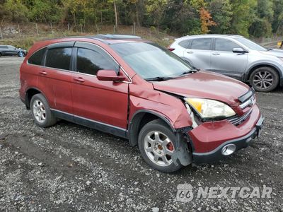 Czwarte zdjęcie samochodu z boku: 2007 HONDA CR-V EXL VIN:JHLRE48707C029589 - miniatura