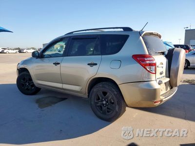Drugie zdjęcie samochodu z przodu: 2009 TOYOTA RAV4 VIN:JTMZF33V895007731 - miniatura