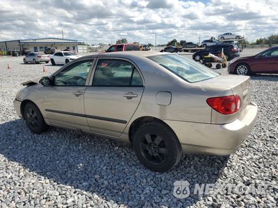 Drugie zdjęcie samochodu z przodu: 2007 TOYOTA COROLLA CE VIN:2T1BR32E87C764803 - miniatura