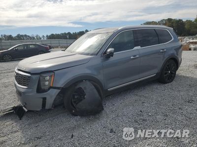 2021 KIA TELLURIDE SX 5XYP54HC1MG165173 - główne zdjęcie licytacji z USA - miniatura