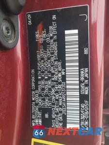 Zdjęcie 13 z 13 samochodu: 2009 TOYOTA HIGHLANDER BASE VIN:JTEES41A492131203 - miniatura