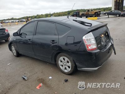 Drugie zdjęcie samochodu z przodu: 2008 TOYOTA PRIUS VIN:JTDKB20U587803973 - miniatura