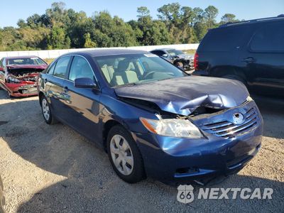 Czwarte zdjęcie samochodu z boku: 2009 TOYOTA CAMRY BASE VIN:4T1BE46K89U336880 - miniatura