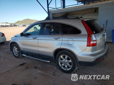 Drugie zdjęcie samochodu z przodu: 2009 HONDA CR-V EXL VIN:JHLRE38799C006549 - miniatura