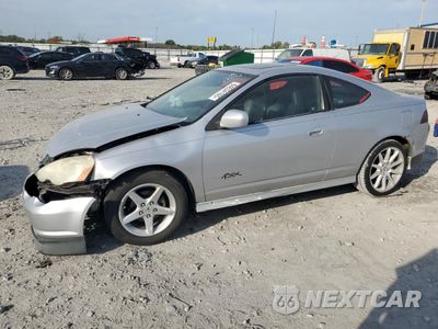 2003 ACURA RSX JH4DC538X3C005599 - główne zdjęcie licytacji z USA - miniatura
