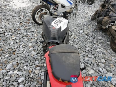 Zdjęcie 6 z 8 samochodu: 2006 SUZUKI GSX-R750 K6 VIN:JS1GR7KAX62106952 - miniatura