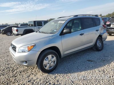 2007 TOYOTA RAV4 JTMZD33V076039280 - główne zdjęcie licytacji z USA - miniatura
