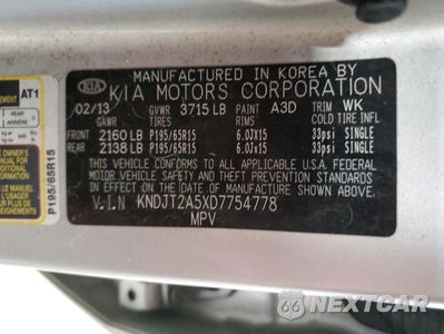 Zdjęcie 13 z 13 samochodu: 2013 KIA SOUL VIN:KNDJT2A5XD7754778 - miniatura